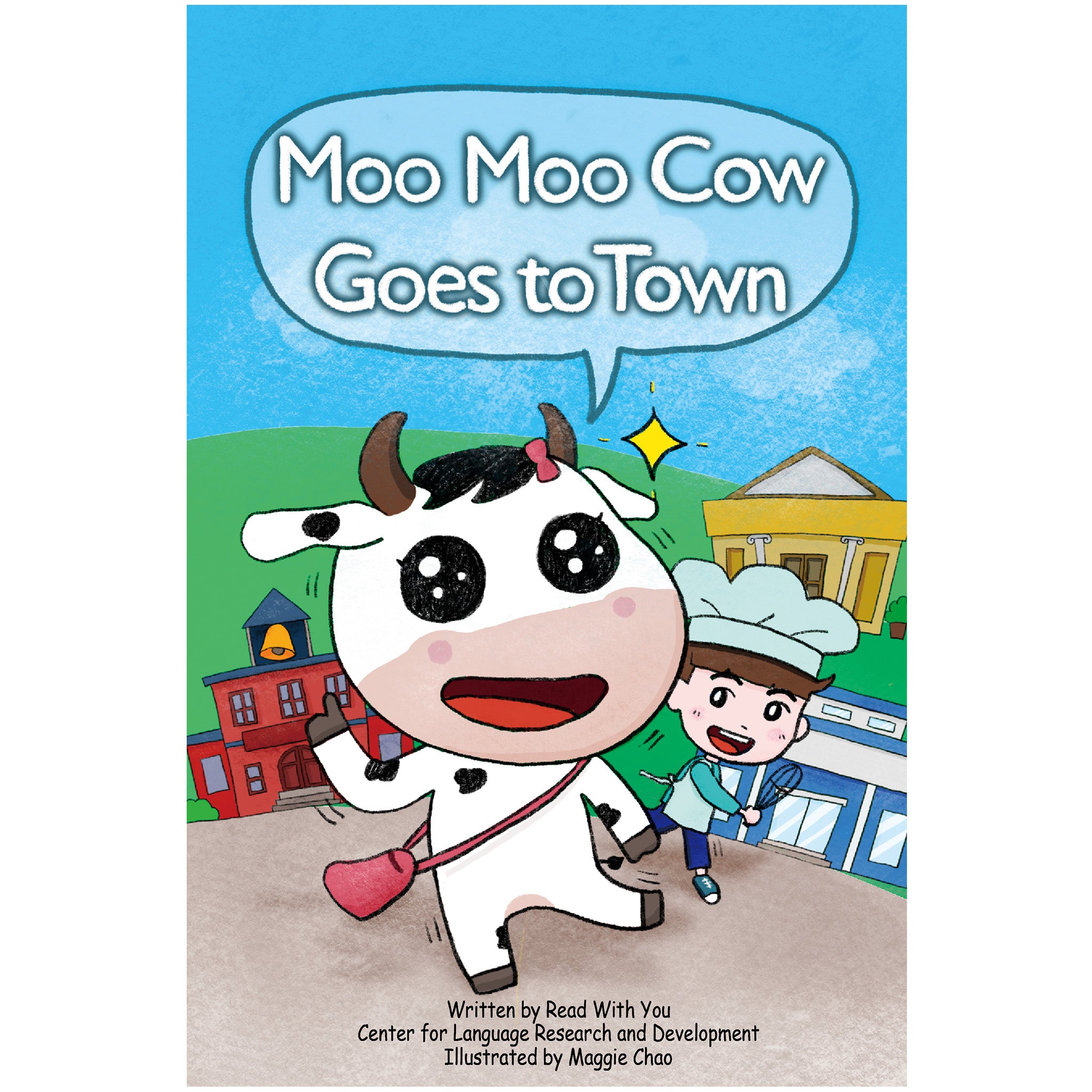 Mr. MooMoo-2 – สติกเกอร์ LINE